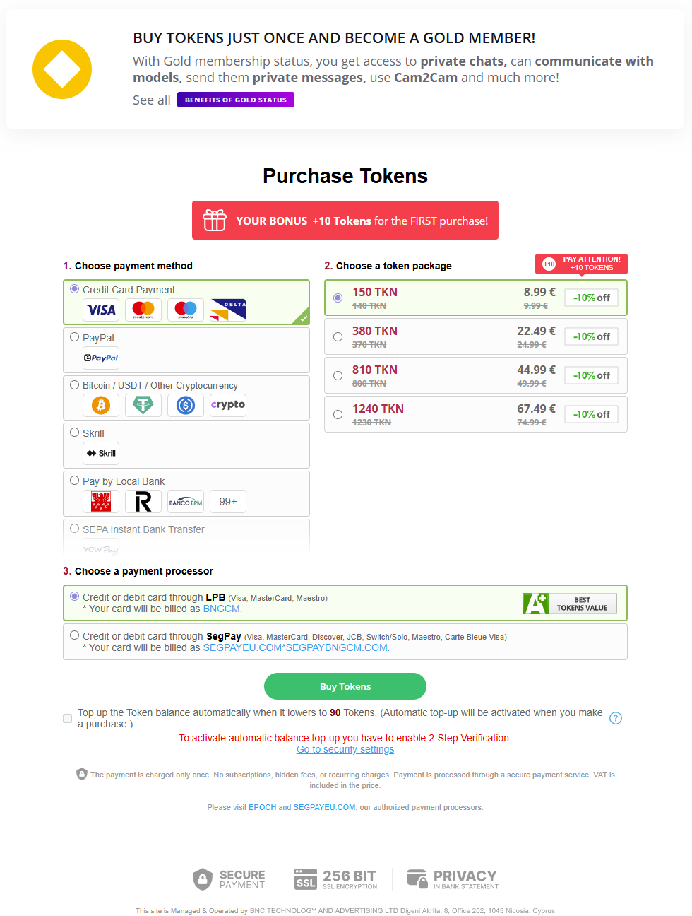 BongaCams Review Token Packages and Official Payment Interface